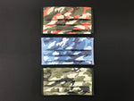 Laden Sie das Bild in den Galerie-Viewer, Design-Gesichtsaccessoires Camouflage (10er Set)
